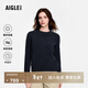 AIGLE【25年冬季新品】艾高戶(hù)外時(shí)尚經(jīng)典簡(jiǎn)約圓領(lǐng)抓絨上衣女 海軍藍 BP343 38 165/88A