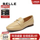 百麗（Belle）氣質(zhì)簡(jiǎn)約牛皮便士樂(lè )福女款質(zhì)感通勤軟底樂(lè )福鞋B2606AA5 黃色 37 (235mm)