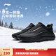 李寧云浪-厚底一腳蹬丨休閑鞋男子時(shí)尚運動(dòng)保暖潮流休閑鞋AGLV187 黑色-1 42