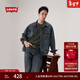 Levi's李維斯25年秋冬新款男士美式復古水洗做舊休閑牛仔夾克外套 中藍 XL