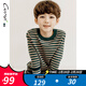 純一良品（CUNYI）童裝男童條紋針織衫兒童套頭毛衣秋冬裝新款中大童打底上衣 墨綠條紋 160 cm