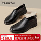 意爾康男鞋商務(wù)休閑鞋一腳蹬爸爸駕車(chē)鞋生活單鞋 56921W黑色41
