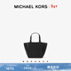MICHAEL KORS【新年情人節禮物】邁克高仕 MK Jordi 小號通勤折疊托特包手提包 黑色 001 (光面純色款) 小號