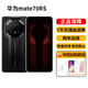 華為（HUAWEI）Mate70rs非凡大師華為保時(shí)捷升級款鴻蒙系統手機 玄黑 16GB+512GB