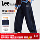 Lee童裝兒童牛仔褲中大童加絨褲子冬裝新款男童直筒褲百搭女童褲子 深藍色0647--秋冬加絨款 150