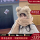 viney新款圍巾女冬季帽子手套一體連帽三件套保暖加厚小熊?chē)毙履甓Y物 卡其色禮盒裝 送女生老婆生日禮物可愛(ài)時(shí)尚