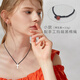 十尚美地 平安999足銀十字架項鏈男簡(jiǎn)約刻字吊墜女士足銀首飾情侶一對飾品 小款單吊墜 配手工黑棉繩