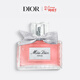 迪奧Dior【高訂刻字】迪奧小姐香精50ml香水香氛禮盒生日禮物新年禮物