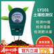 德沃多土壤檢測儀探針式酸堿度檢測儀PH濕度光照園藝堆肥檢測器