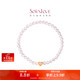 周大福SOINLOVE寶藏女孩粉色愛(ài)心黃金玉髓轉運珠VR1592生日禮物