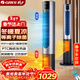格力（GREE）暖風(fēng)機冷暖兩用塔扇家用冷暖風(fēng)機搖頭無(wú)葉風(fēng)扇暖風(fēng)機臥室客廳落地扇智能遙控電暖器 FL-1001RBag