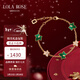 LOLA ROSE羅拉玫瑰常青藤系列手鏈女款生日新年情人節禮物送女友