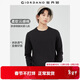 佐丹奴（Giordano）長(cháng)袖t恤男純棉貼身上衣基礎款純色圓領(lǐng)打底衫01023820