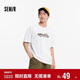 森馬（Semir）短袖t恤男吸濕速干字母t25夏小寬松上衣109325100104