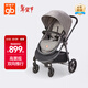 好孩子（gb）嬰兒車(chē)可坐可躺雙向遛娃高景觀(guān)嬰兒推車(chē)易折疊寶寶童車(chē)GB101