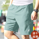 特步運動(dòng)短褲男士夏季天冰絲透氣速干款跑步羽毛球健身跑步五分休閑褲 清醒綠-拉鏈口袋 2XL /185