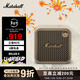 Marshall（馬歇爾）WILLEN II 音箱便攜式2代無(wú)線(xiàn)藍牙家用戶(hù)外防塵防水續航節日新年禮物小音響  油彩白