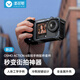 漾菲斯【熱銷(xiāo)TOP｜爆賣(mài)100W+】適配大疆a(chǎn)ction6兔籠街拍手柄套裝運動(dòng)相機套件手持配件金屬拓展框