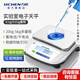 力辰電子天平實(shí)驗室百分之一精度電子分析天平克秤高精度電子秤0.01g 百分位【0.01g/1kg量程】YP10002B 蓄電池京倉發(fā)