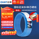 正泰（CHNT）電線(xiàn)電纜銅芯家用電線(xiàn)國標電源線(xiàn) 單芯銅線(xiàn)電線(xiàn)BV6平方藍色50米