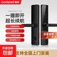 coolpad酷派智能門(mén)鎖入戶(hù)門(mén)鎖指紋鎖電子鎖智能鎖密碼鎖京東安裝 K10指紋鎖+全鋼鎖體 京東安裝