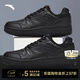 安踏元年｜小黑鞋板鞋男春季厚底增高休閑鞋復古撞色潮流男士運動(dòng)鞋 【元年小黑鞋】黑武士/黑-13 42 (260mm)