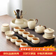 唐豐汝窯茶具整套帶茶盤(pán)功夫茶具套裝中式家用陶瓷泡茶壺蓋碗茶杯套裝