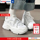 阿迪達斯（adidas）三葉草女鞋運動(dòng)鞋 26新款春季運動(dòng)休閑鞋輕便透氣厚底增高老爹鞋 【純凈白】 店長(cháng)推薦款/曬圖返10 37 【內長(cháng)230mm】