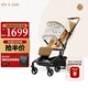 elittle逸樂(lè )途嬰兒車(chē)0-3歲折疊可坐可躺減震碳纖維口袋旅行車(chē)遛娃推車(chē)EMUAir