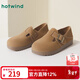 熱風(fēng)（Hotwind）復古勃肯鞋春季新款女士平底兩穿單鞋百搭休閑厚底女鞋 08杏色 38 240mm