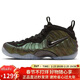 耐克NIKE男子籃球鞋 AIR FOAMPOSITE PRO 運動(dòng)鞋HF0794-300綠42.5