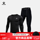 卡爾美（KELME） 運動(dòng)健身服男套裝透氣長(cháng)袖緊身衣加絨內搭保暖緊身褲 透氣薄款套裝 L/175cm