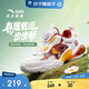安踏童鞋男女小童新年燈鞋2026跑鞋發(fā)光鞋子閃光運動(dòng)鞋A12619934