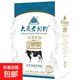 大慶老奶粉全家營(yíng)養牛奶粉全脂鋅鐵鈣富硒奶粉 大慶全脂奶粉400克*2盒