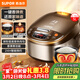 蘇泊爾（SUPOR）電飯煲4-5人大容量5升球釜內膽電飯鍋家用煲湯煮粥鍋多功能智能預約微壓電飯鍋SF50FC733