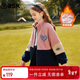 ASK JUNIOR女童棉服冬裝中大童加厚夾棉保暖棉衣兒童毛絨外套 粉色 150 