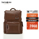 新秀麗（Samsonite）男士輕奢雙肩包大容量電腦包時(shí)尚復古輕便旅行背包新年禮物NS1