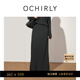 OCHIRLY【特享折扣】澳大利亞羊毛直筒毛織半身裙女中長(cháng)款25冬 森林綠 M