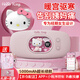 伊琦暖宮腰帶大姨媽痛經(jīng)緩解神器生理期暖寶寶情人節禮物女友生日禮物 【凱蒂貓APP 5000毫安】禮袋+熱敷按摩