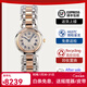 【二手99新】明星同款浪琴Longines心月系列女表自動(dòng)機械石英表簡(jiǎn)約時(shí)尚二手鐘表瑞士名表女士腕表 23MM表徑石英表L8.109.5.78.6