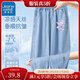 真維斯兒童牛仔褲夏裝2025新款女孩長(cháng)褲涼感褲子女童天絲防蚊褲薄 【Ta天絲nc潮流k】ld14 150