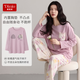 媞妮歐（DINIO）2026新款純棉帶胸墊睡衣女款春秋季長(cháng)袖圓領(lǐng)家居服套裝甜美休閑