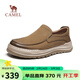 駱駝（CAMEL）舒適牛皮休閑一腳蹬經(jīng)典復古低幫工裝鞋男 G15A046053 卡其 40