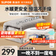 蘇泊爾（SUPOR）水暖毯?jiǎn)坞p人電熱毯電褥子家用除螨水熱毯水循環(huán)水暖炕母嬰兒床墊電熱毯加熱取暖安全雙控智能新款 1.5米×1.8米-智能遙控款-高端毯