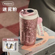 物生物純鈦保溫杯智能顯溫咖啡杯大容量水杯男女情侶杯子七夕節送禮盒裝 迷霧粉【內外純鈦】410ml