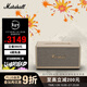 Marshall（馬歇爾）STANMORE III 音箱3代無(wú)線(xiàn)藍牙搖滾家用重低音生日新年禮物電腦音響 奶白色