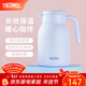膳魔師（THERMOS）保溫壺玻璃內膽家用大容量便攜宿舍暖水壺熱水瓶TEHA/TEHD TEHD-淺藍 1.48L