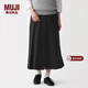 MUJI 女式 雙層編織 裙褲 褲子女款26年春季女裝 BE1SMC6S 黑色 XL (165/74A)