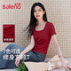 班尼路（Baleno）方領(lǐng)緊身短袖T恤女2025年夏季新款簡(jiǎn)約時(shí)尚百搭內搭舒適氣質(zhì)上衣