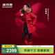 波司登（BOSIDENG）25新年騏驥紅商場(chǎng)同款90鵝絨羽絨服女極寒連帽大毛領(lǐng)蓬松親子外套 【店長(cháng)推薦】馬到成功|9FS4【新年聯(lián)名】 M 165/88A 體重約110-120斤